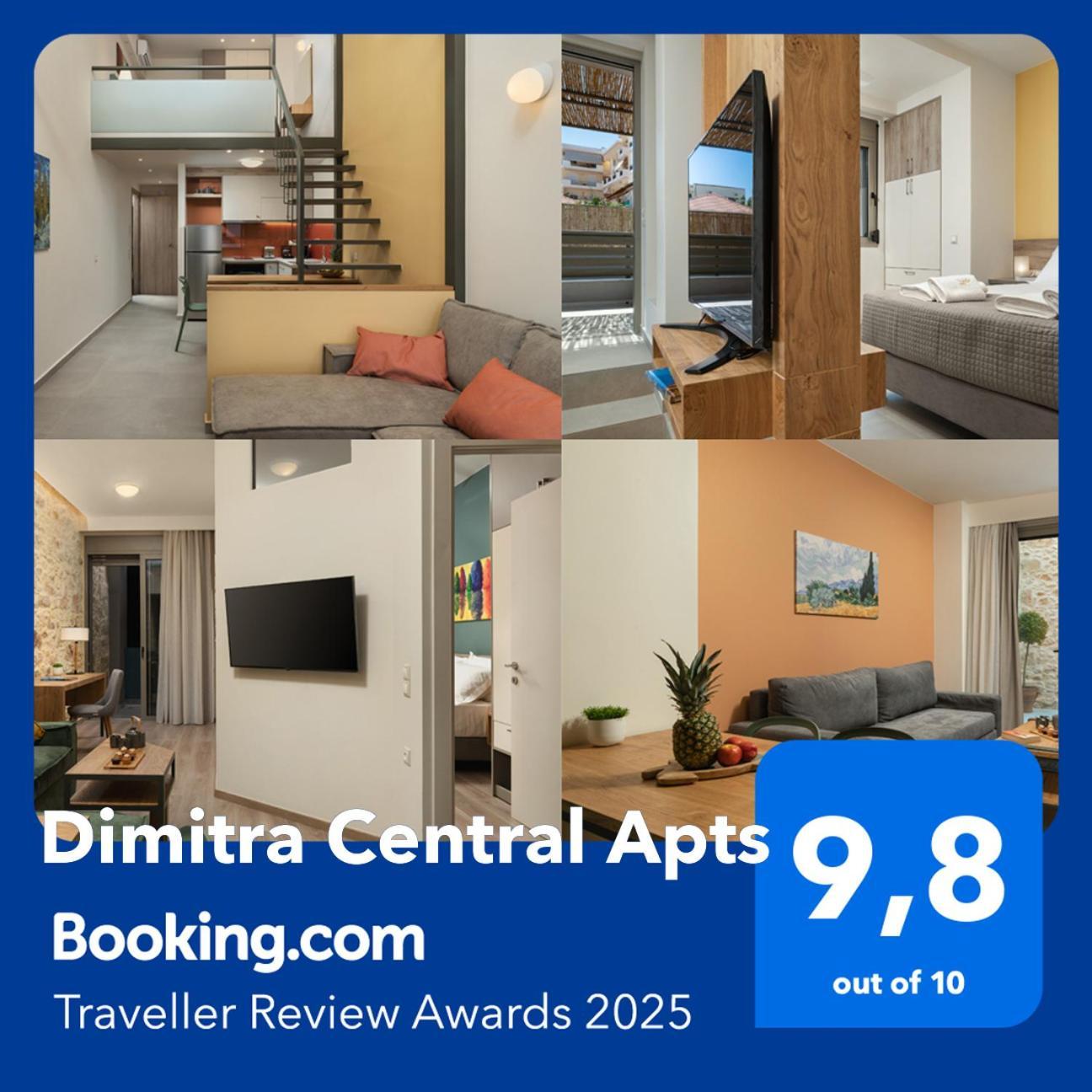 Dimitra Central Apts 干尼亞 外观 照片